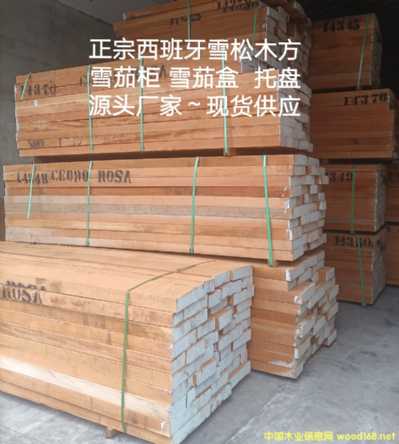 ѩ��ľ��ѩ�ѹ���ѩ�Ѻе�Ԕ����B