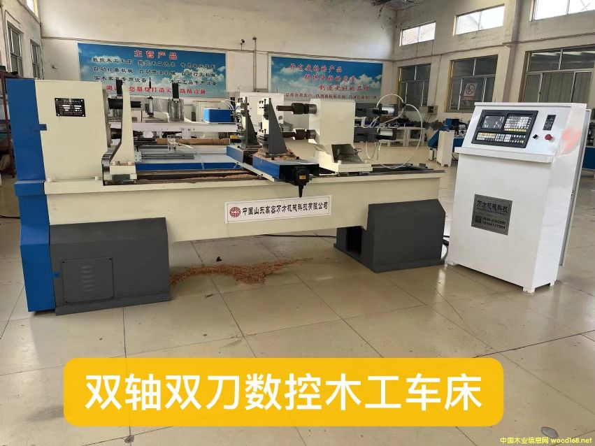 �p�S�p����ľ��܇��