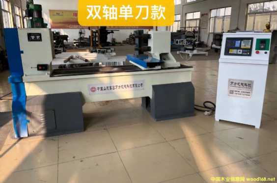 �f���p�S�ε��(sh��)��ľ��܇��