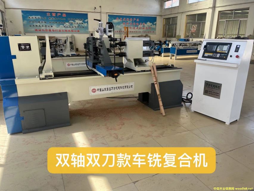 �p�S�p���p����S�� 