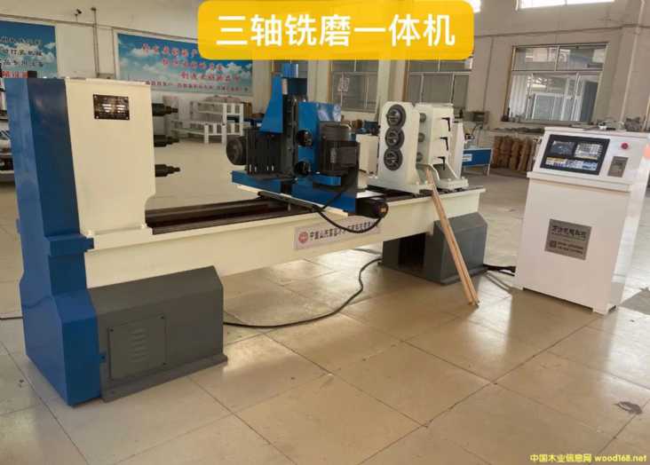 �_��U�ӹ����Ô�(sh��)��ľ��܇��