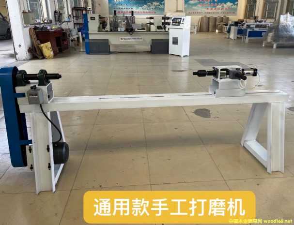 �ֹ���ĥ�C(j��)��������˹���ĥ܇��