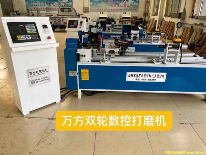 �f���p݆��(sh��)��ĥ�C(j��)��Ԕ��(x��)��B