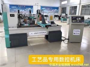 �f����ˇƷ�(sh��)��ľ��܇��