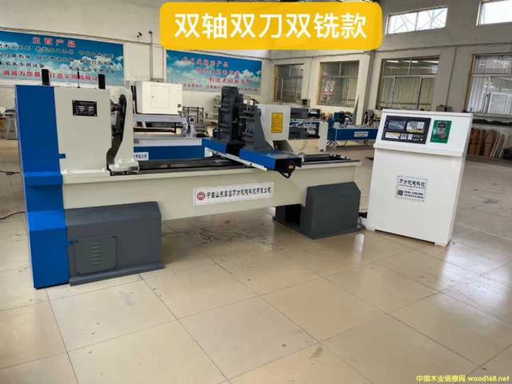 �f(w��n)���p�S�p���p�Ť�攵(sh��)��ľ��܇��