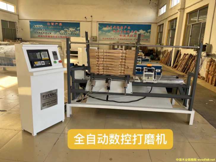 ȫ�Ԅ��������ֹ���ĥ�C