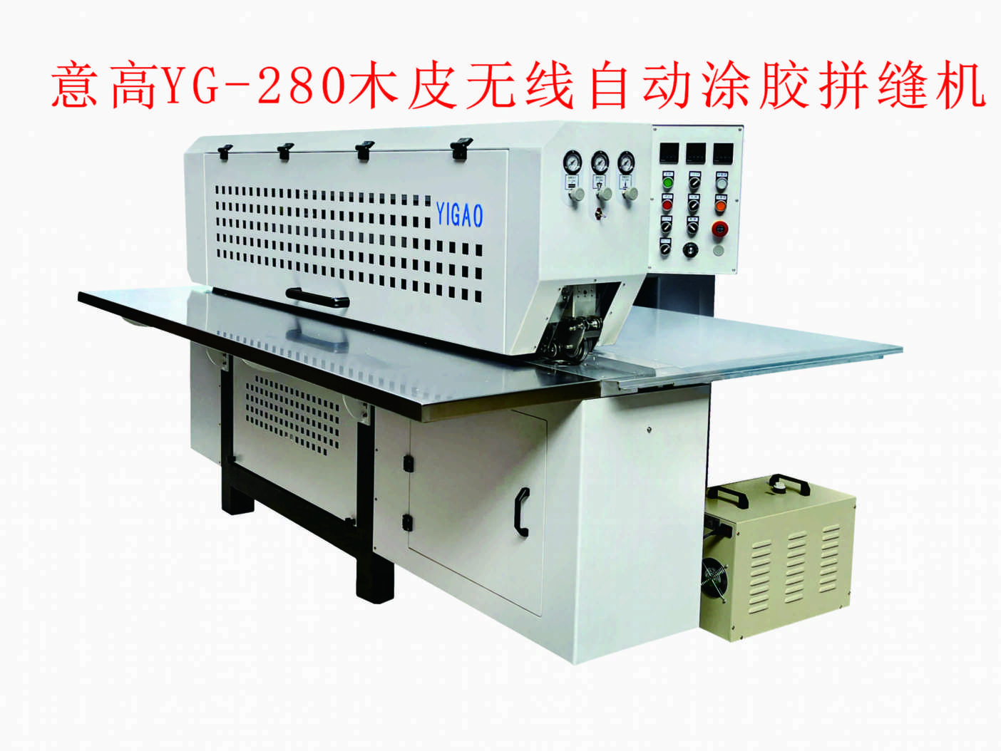 ���ľƤ�Ԅ�(d��ng)Ϳ�zƴ�p�C(j��)