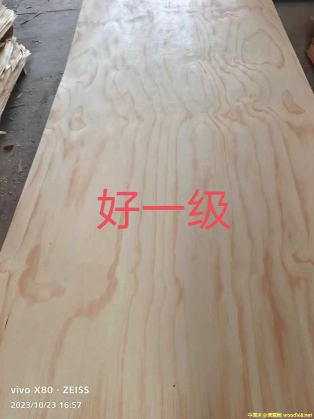  ��Ԕ��(x��)��B