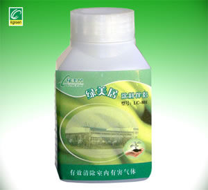 Ϳ�ϰ�H��Ԕ��(x��)��B