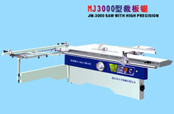 MJ3000�Ͳð�䏵�Ԕ����B