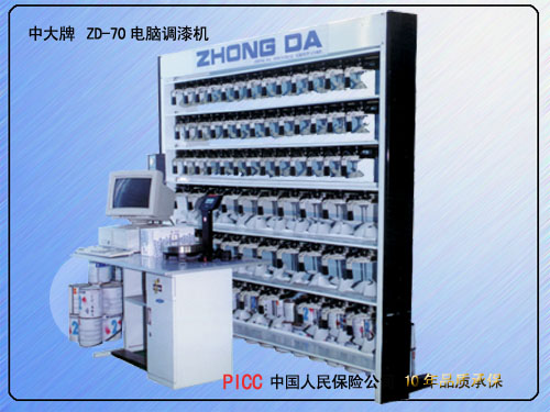 �ذ��߅�����Ԕ��(x��)��B