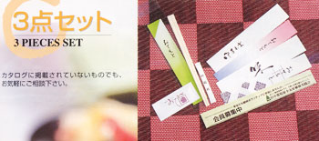 ľ��һ���Կ��ӵ�Ԕ����B