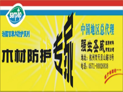 �ٿ�ľ�h(hu��n)����ľ�ı��B(y��ng)�͵�Ԕ��(x��)��B