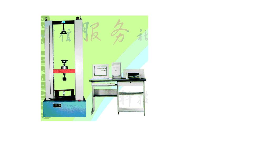 MWDϵ��΢�C(j��)����������f(w��n)��ԇ�(y��n)�C(j��)��Ԕ��(x��)��B