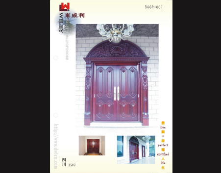 3507��Ԕ����B