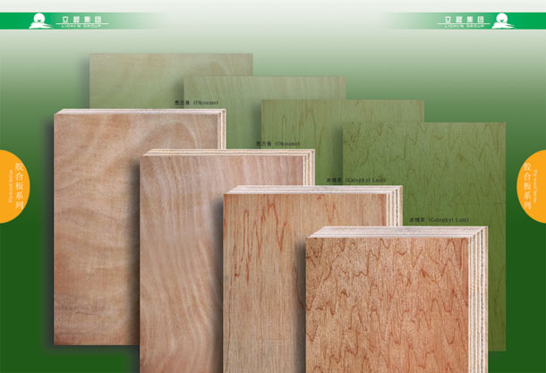 �z�ϰ��Ԕ����B