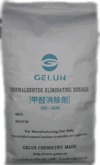 ��ȩ��������Ԕ����B