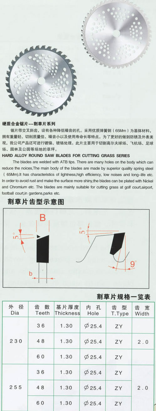 ���Ƭ��Ԕ��(x��)��B