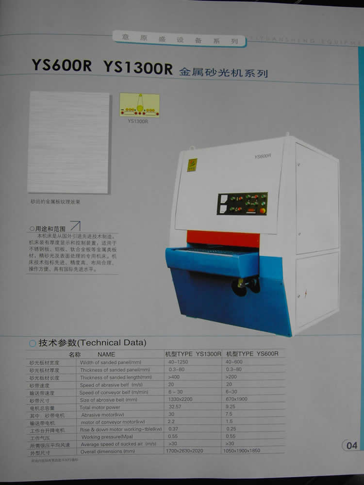 ɰ��C(j��)ϵ�е�Ԕ��(x��)��B