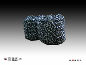 ��̿�oϥ��Ԕ����B