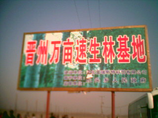 �����S�a(ch��n)�òė���ֵ�Ԕ����B