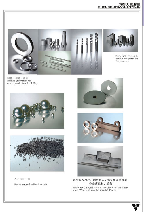 Ӳ�|(zh��)�Ͻ���/�L(zh��ng)��l��Ԕ��(x��)��B