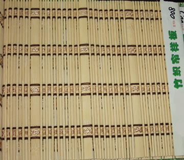 �񴰺���Ԕ��(x��)��B