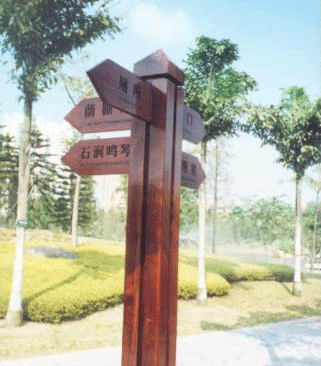 ͥԺ�@ˇ��Ԕ����B